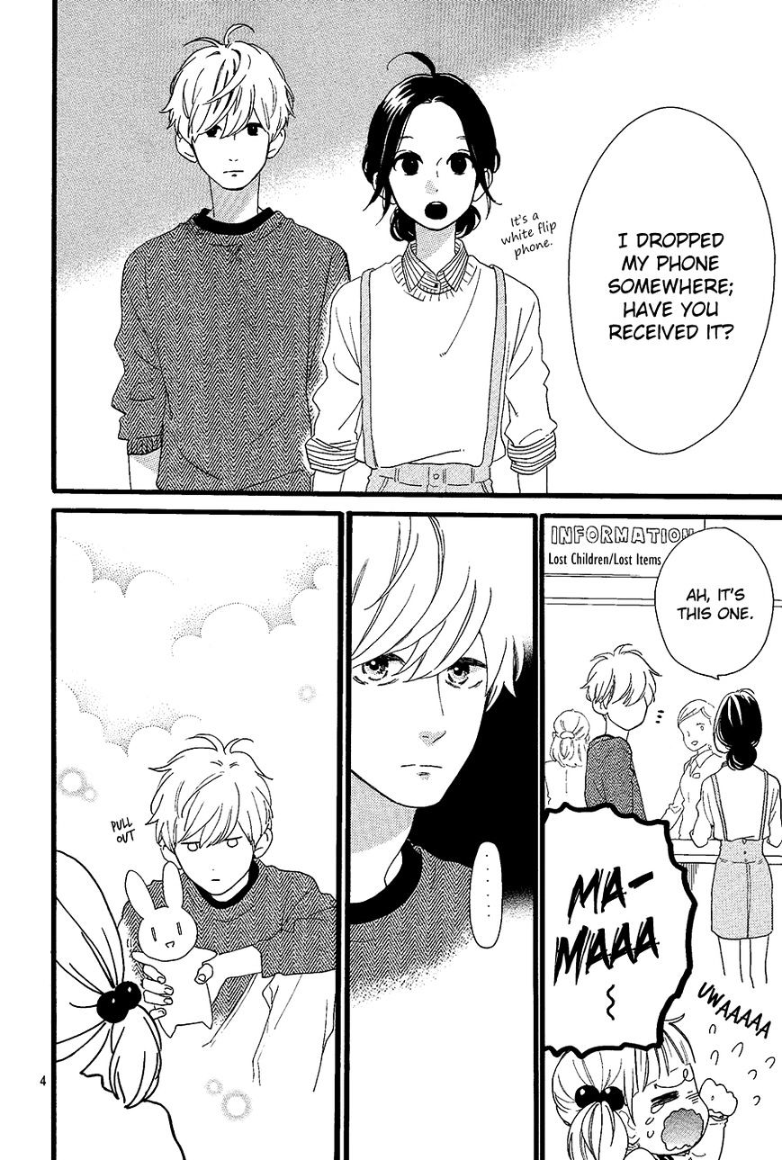Read Daytime Shooting Star en Manga Online