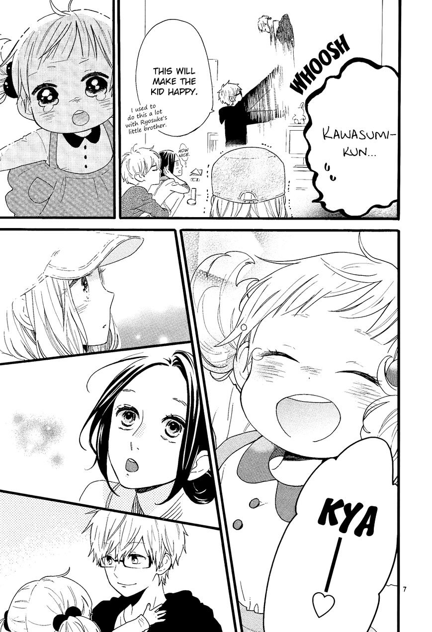 Read Daytime Shooting Star en Manga Online