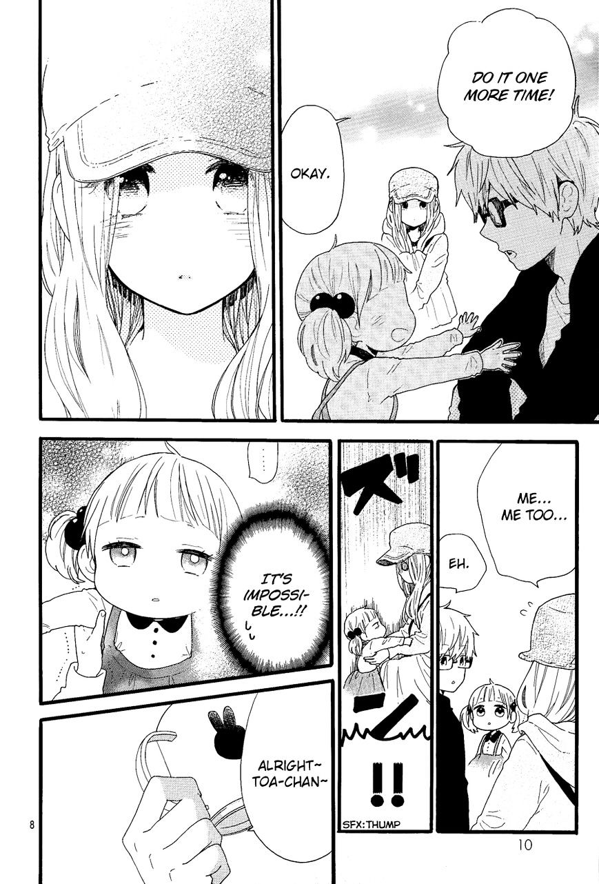 Read Daytime Shooting Star en Manga Online