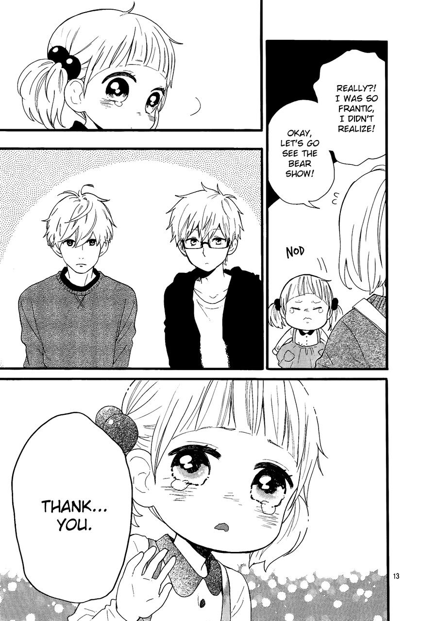 Read Daytime Shooting Star en Manga Online