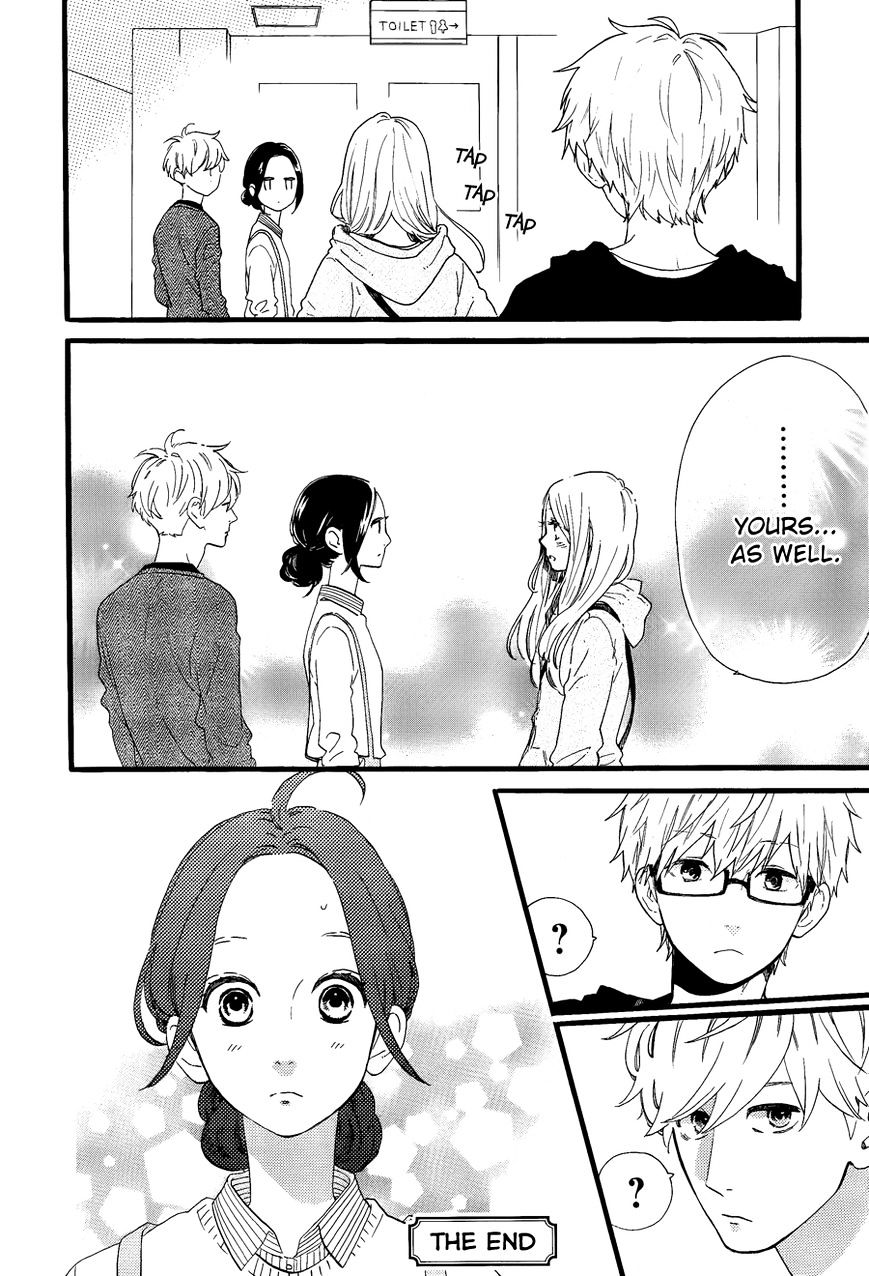 Read Daytime Shooting Star en Manga Online