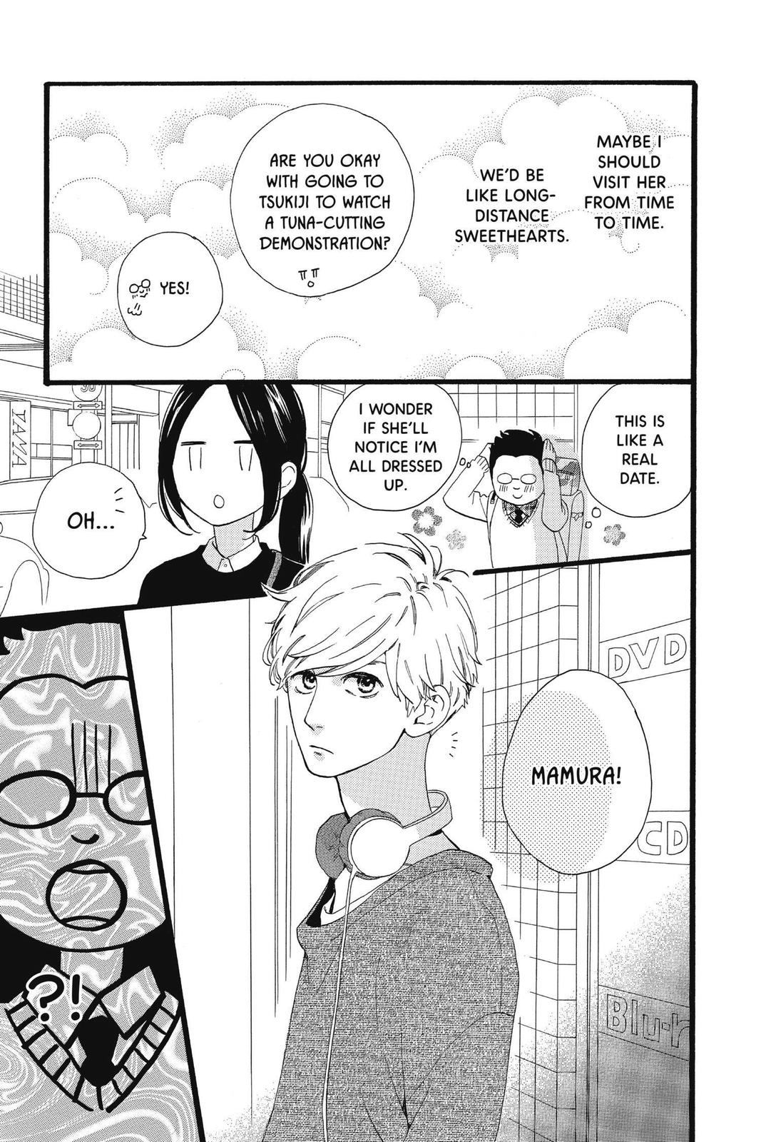 Read Daytime Shooting Star en Manga Online