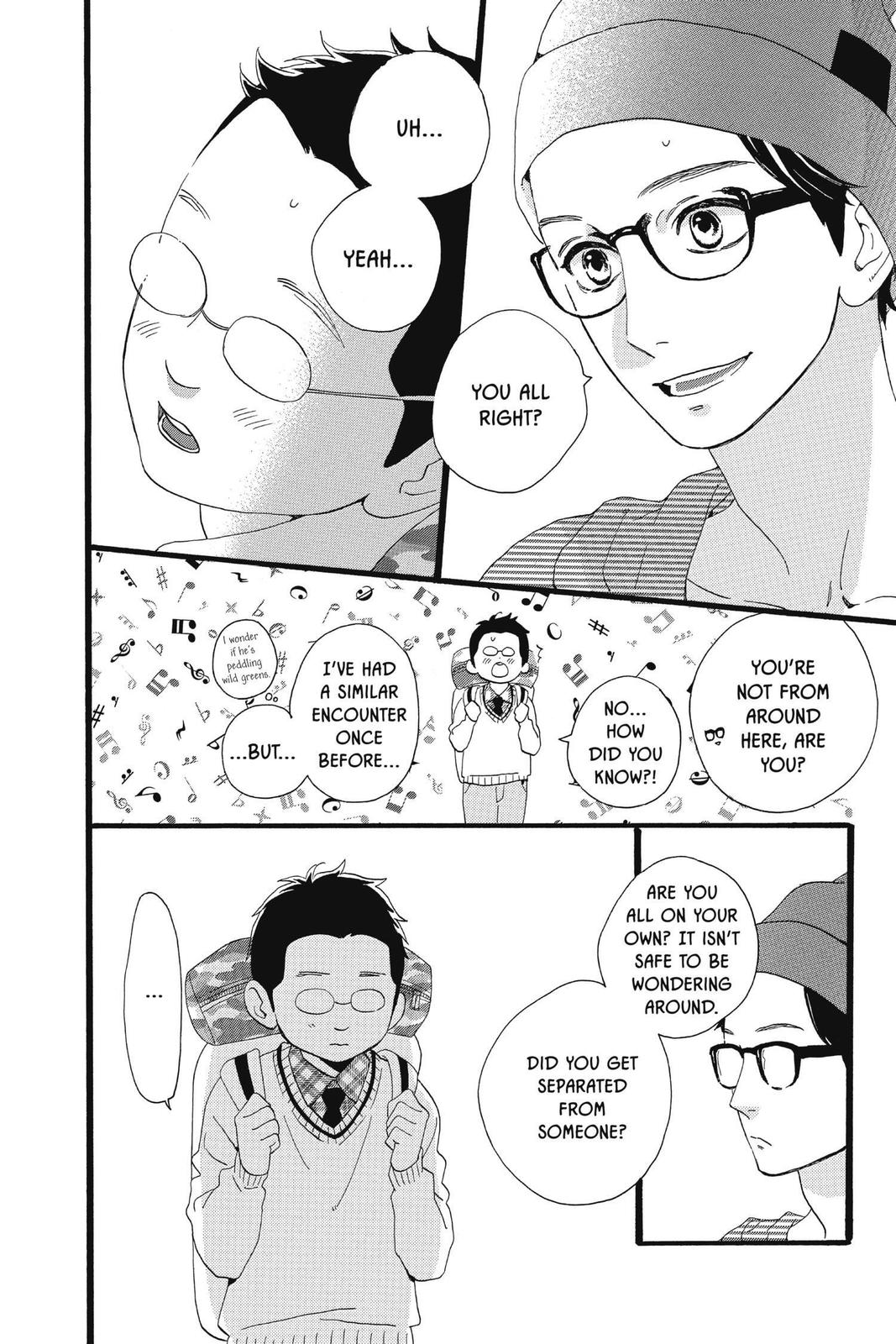 Read Daytime Shooting Star en Manga Online