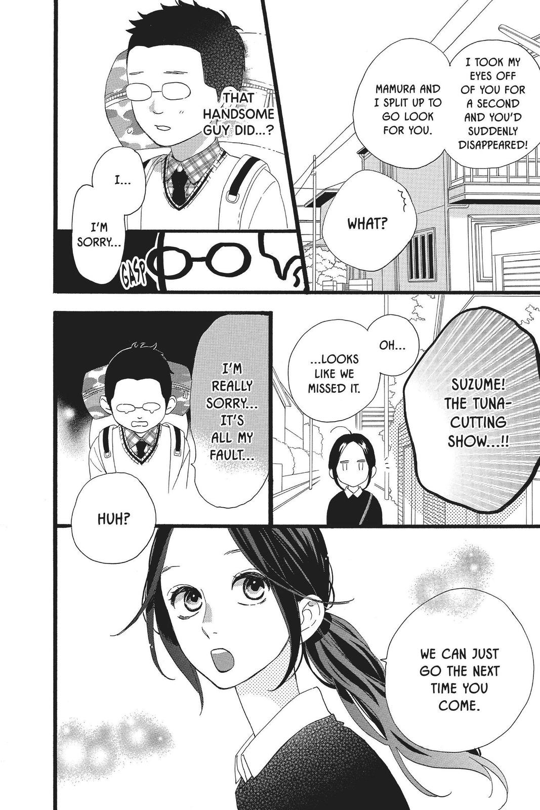 Read Daytime Shooting Star en Manga Online