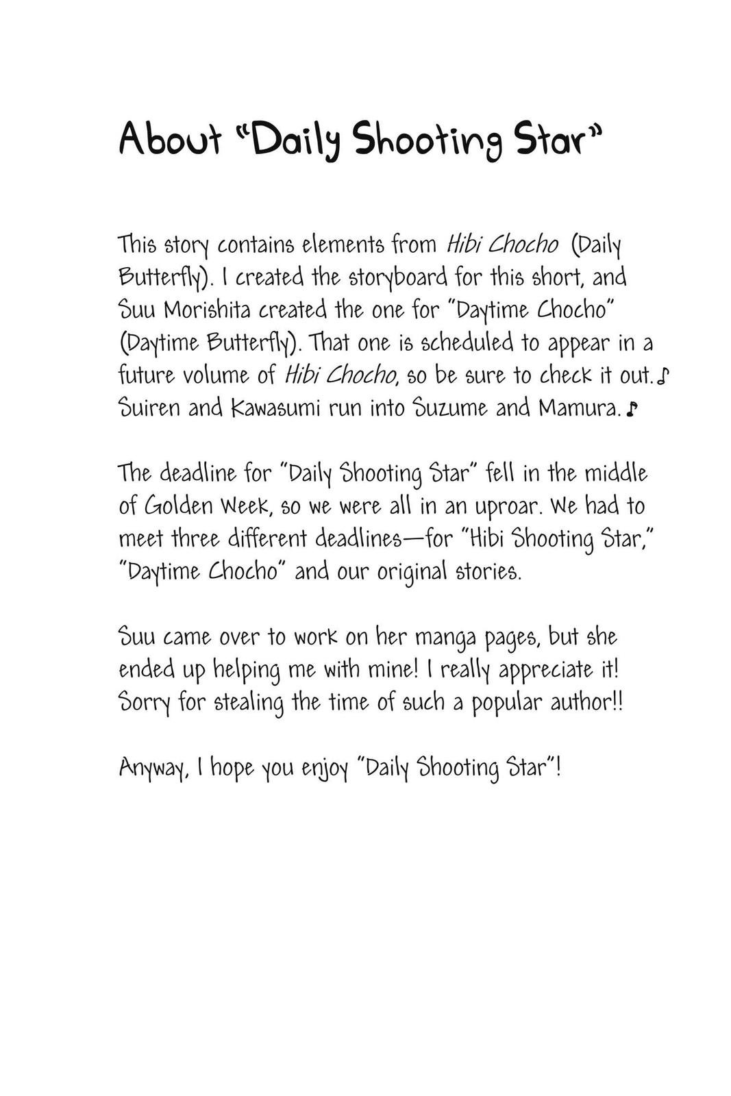 Read Daytime Shooting Star en Manga Online