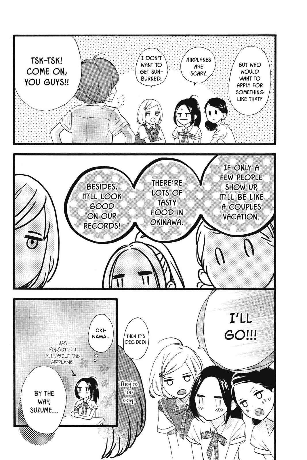 Read Daytime Shooting Star en Manga Online