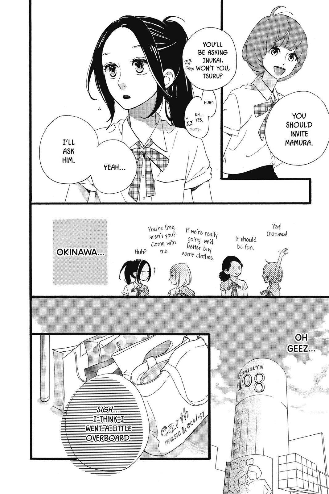 Read Daytime Shooting Star en Manga Online