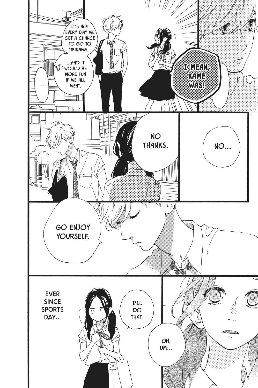 Read Daytime Shooting Star en Manga Online