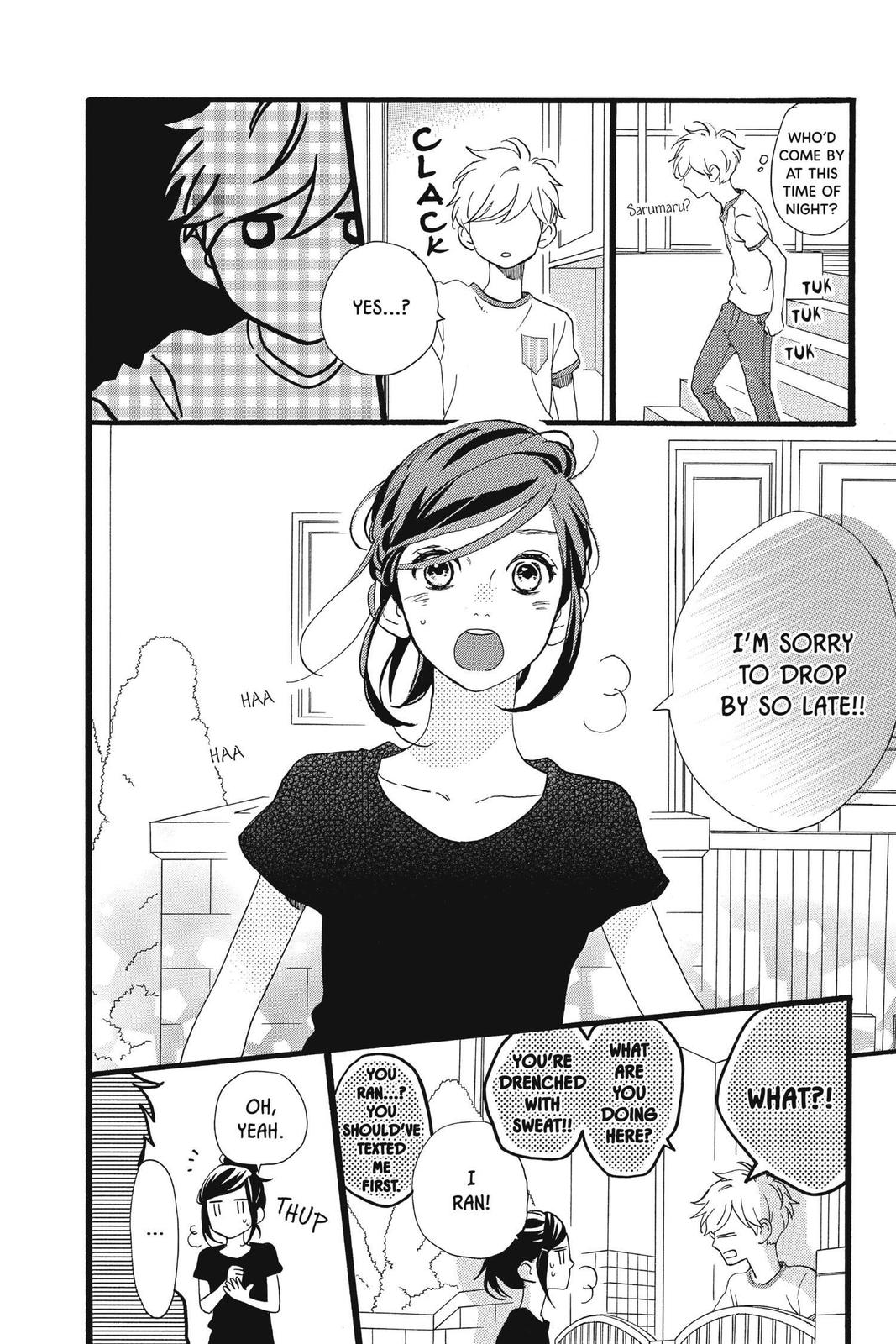 Read Daytime Shooting Star en Manga Online