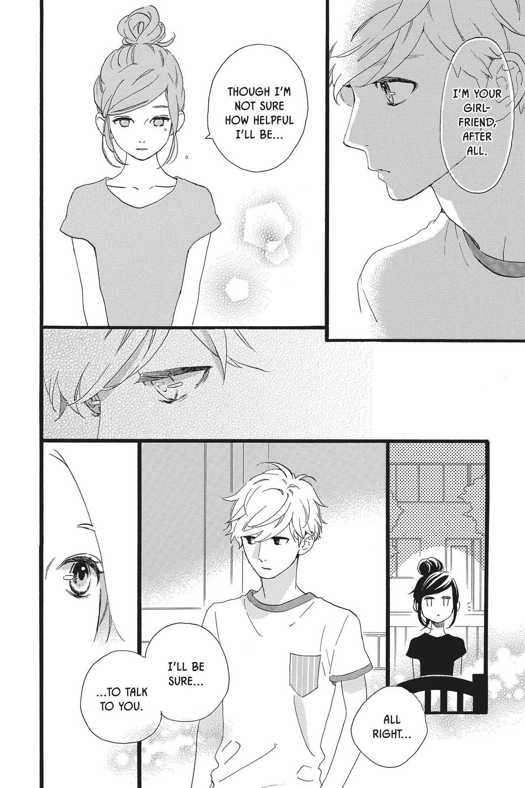 Read Daytime Shooting Star en Manga Online