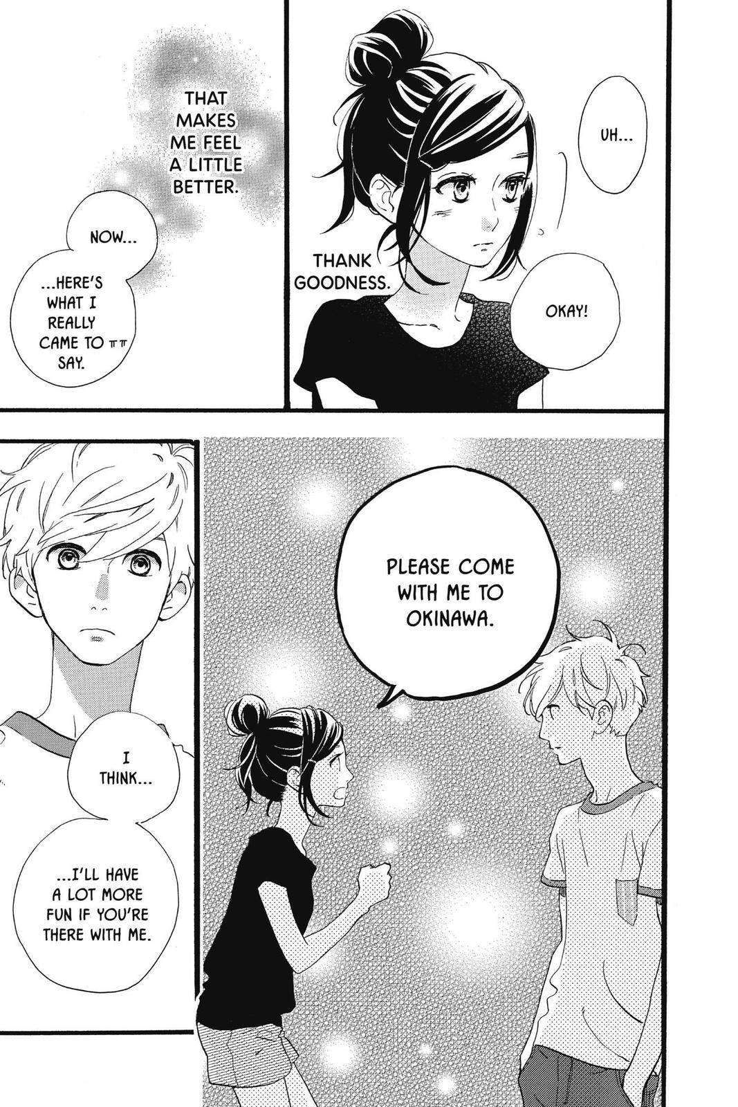 Read Daytime Shooting Star en Manga Online