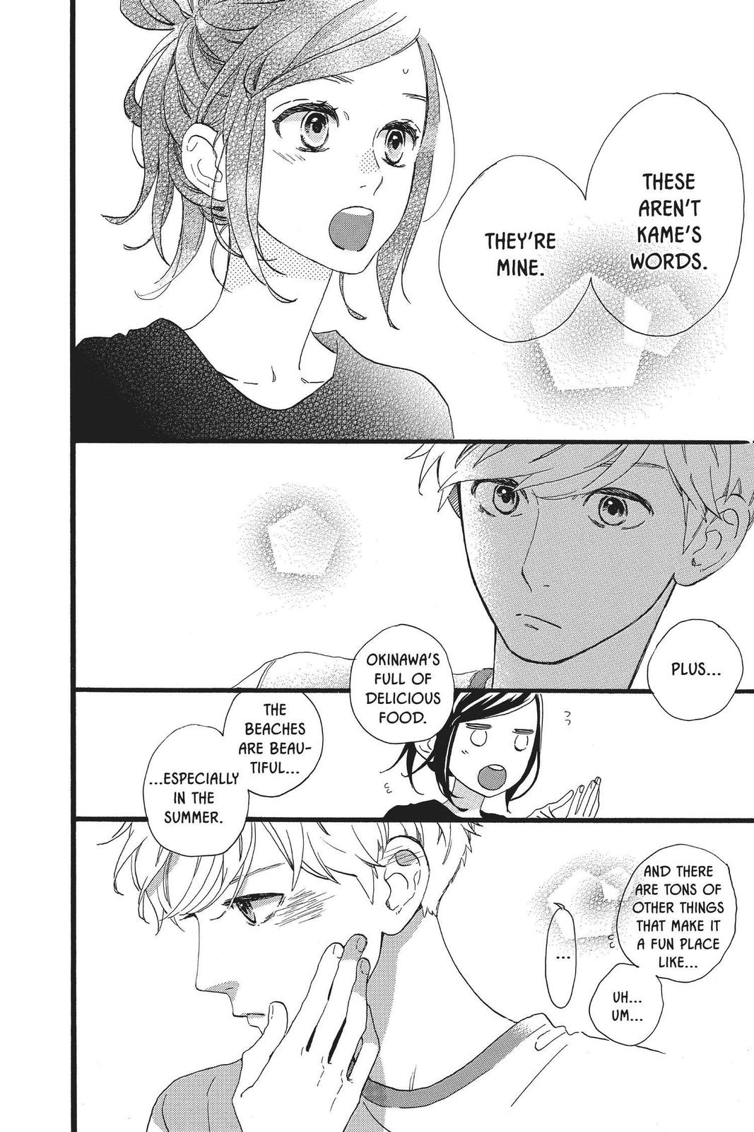 Read Daytime Shooting Star en Manga Online
