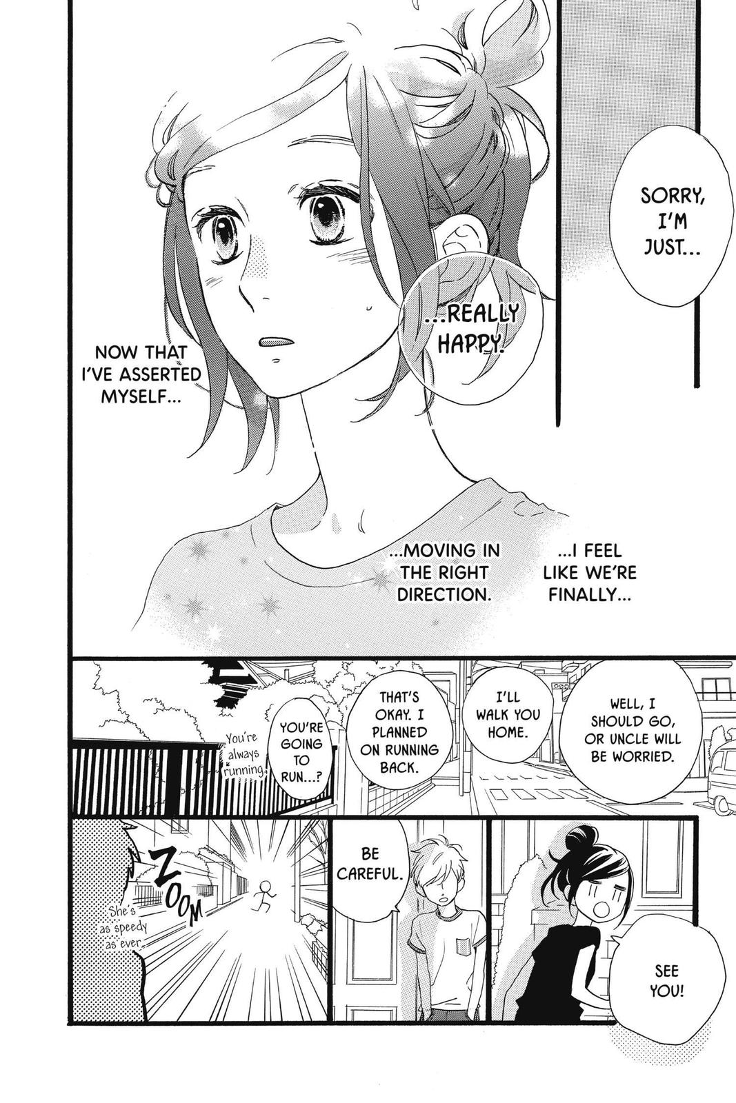 Read Daytime Shooting Star en Manga Online
