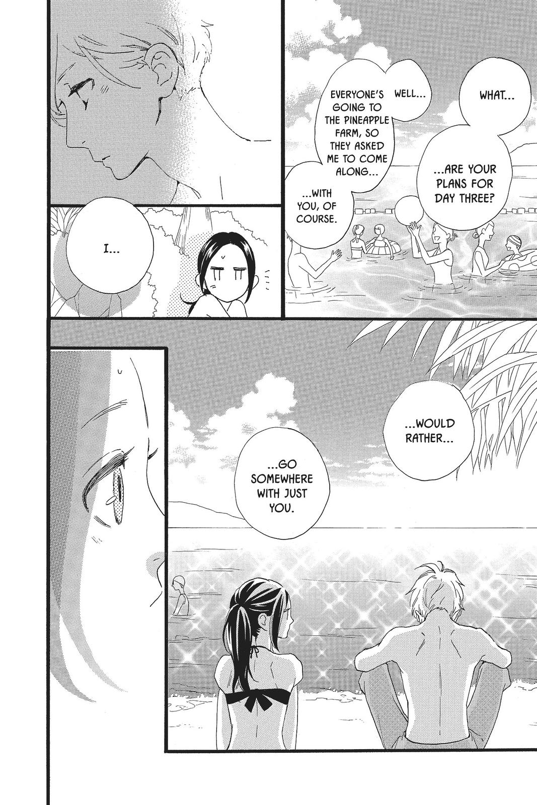 Read Daytime Shooting Star en Manga Online