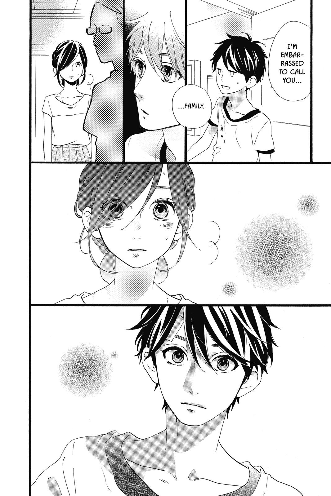 Read Daytime Shooting Star en Manga Online