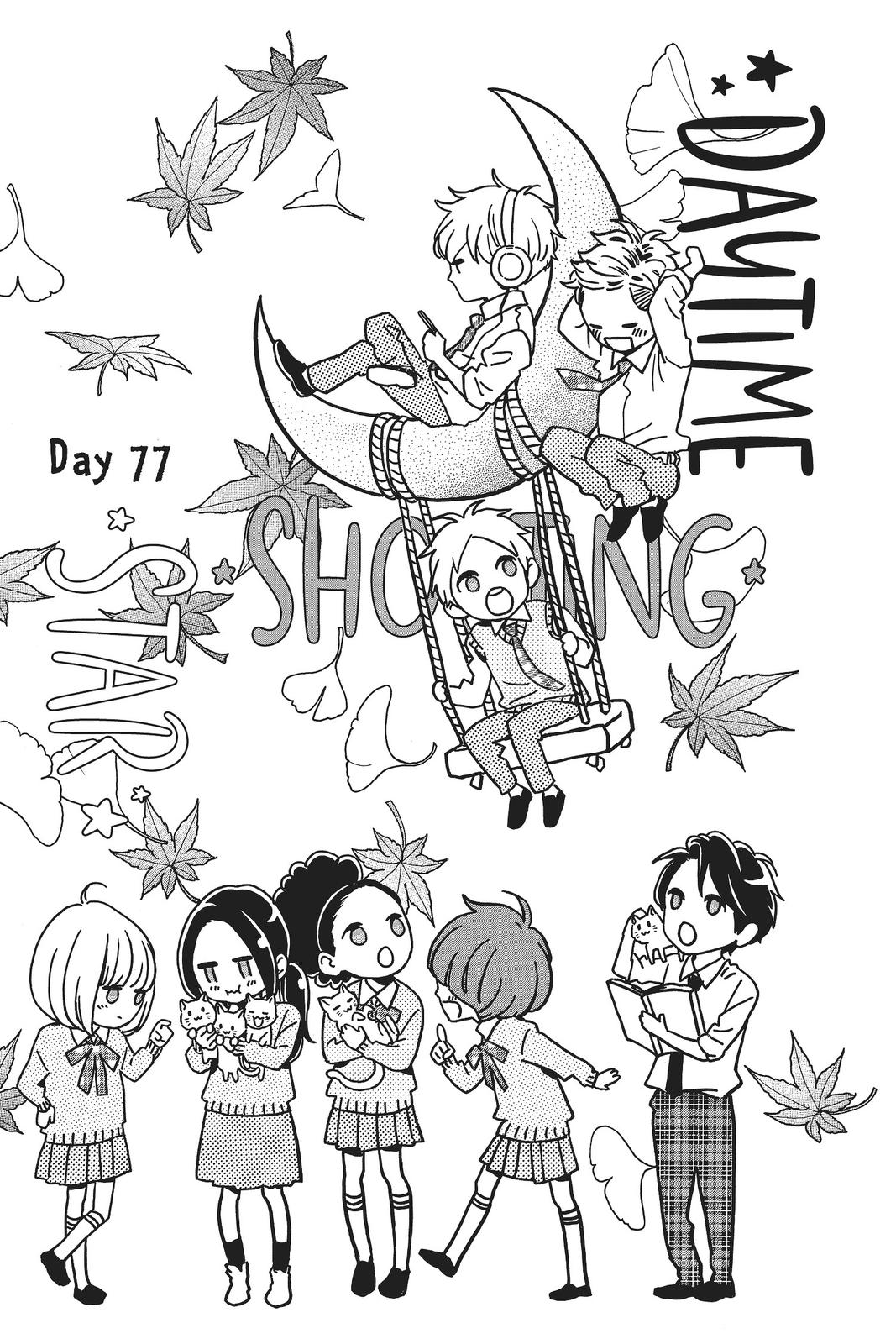 Read Daytime Shooting Star en Manga Online