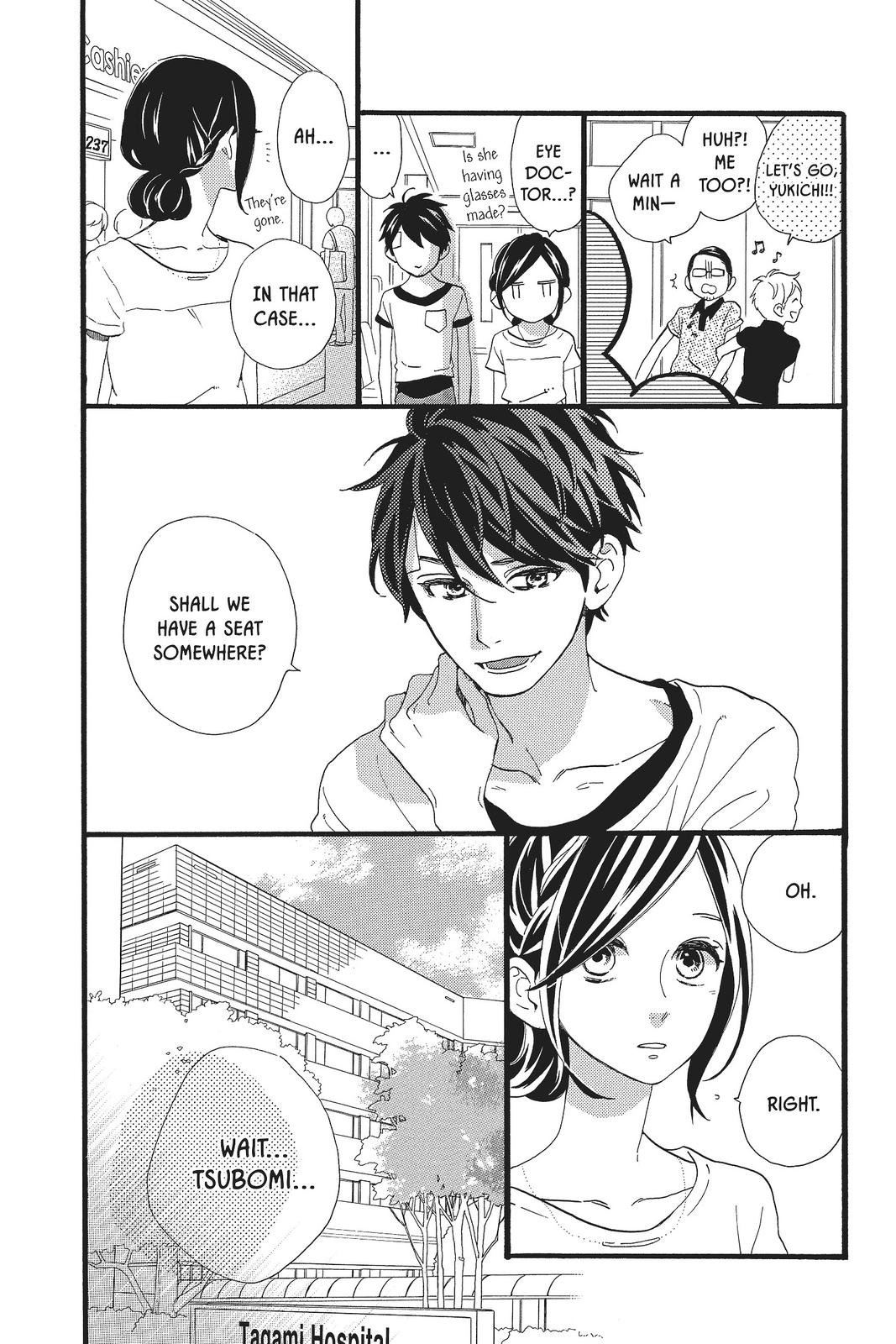 Read Daytime Shooting Star en Manga Online