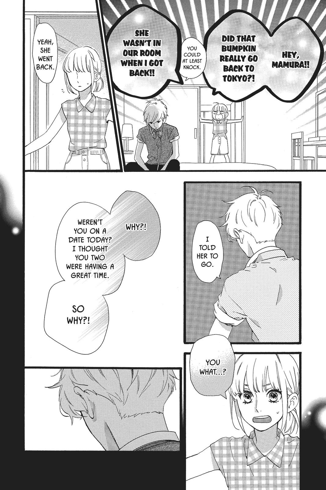Read Daytime Shooting Star en Manga Online