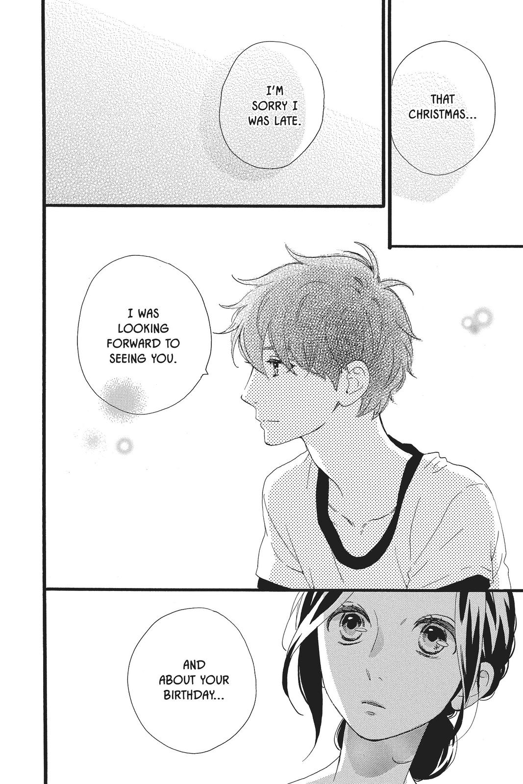 Read Daytime Shooting Star en Manga Online