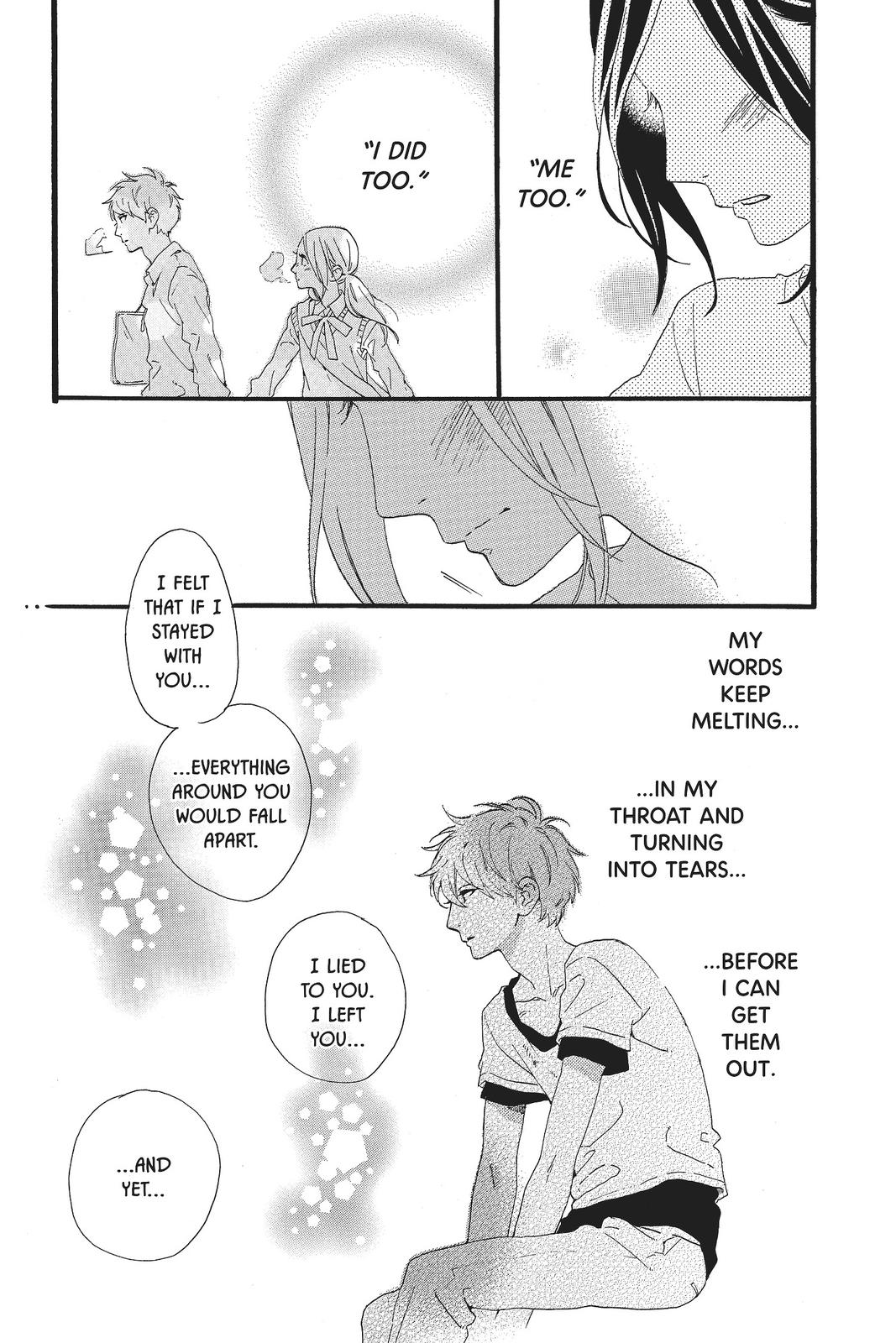 Read Daytime Shooting Star en Manga Online