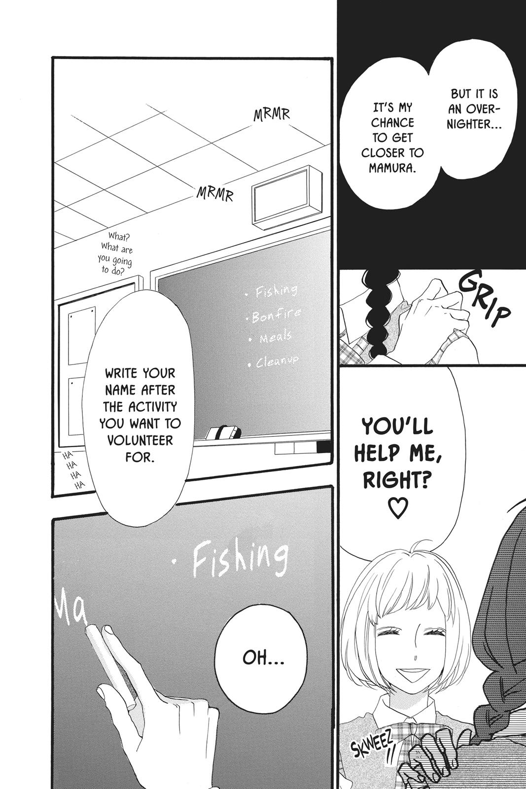 Read Daytime Shooting Star en Manga Online