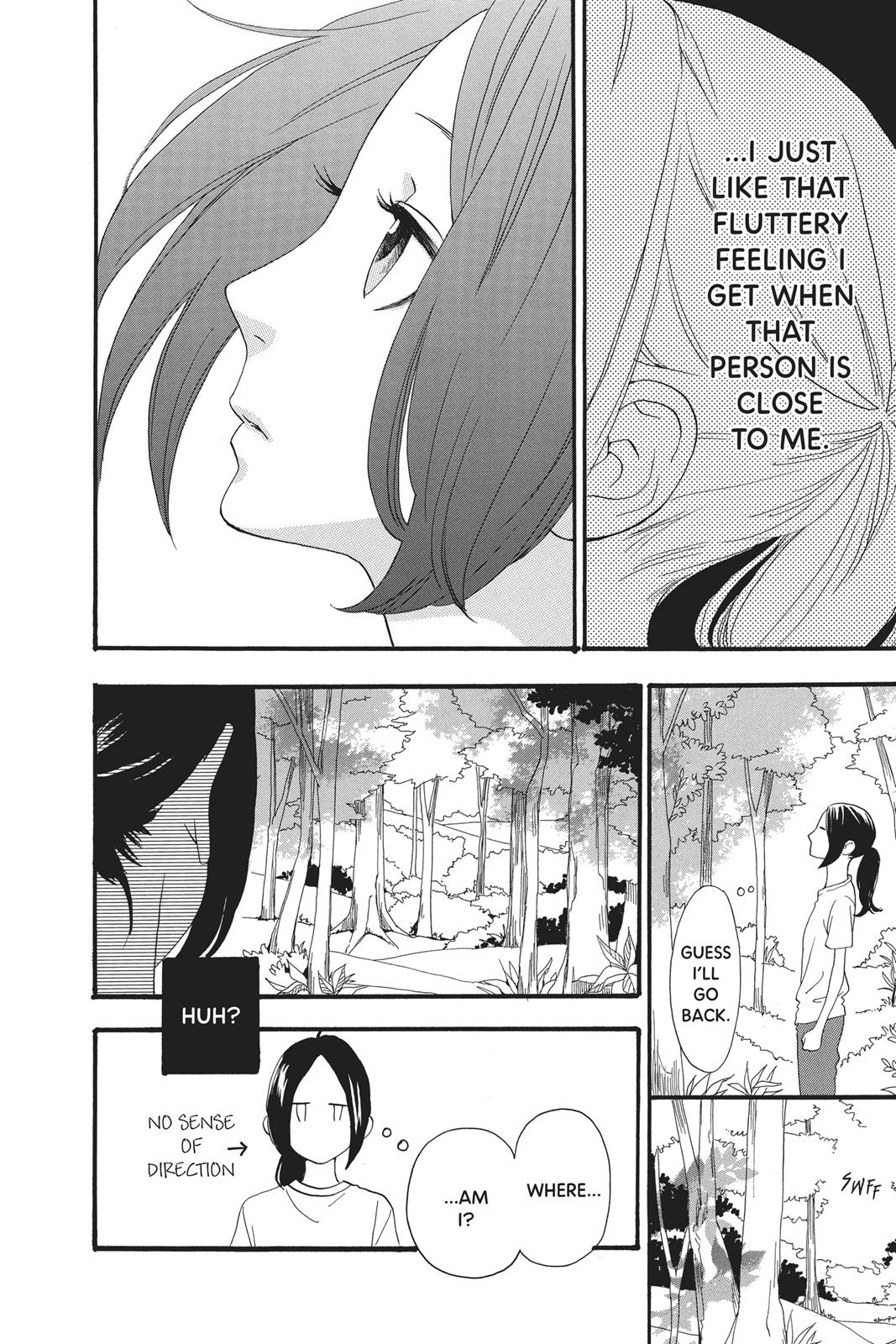 Read Daytime Shooting Star en Manga Online