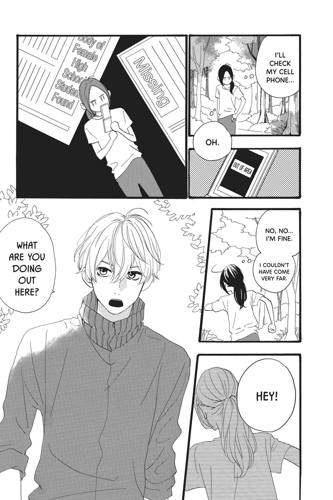 Read Daytime Shooting Star en Manga Online