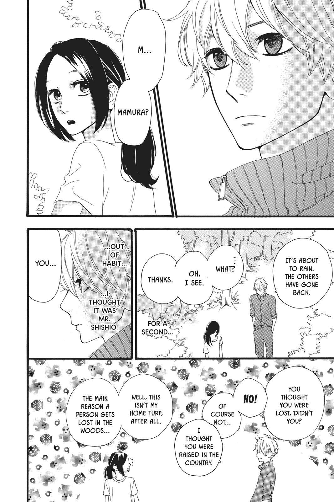 Read Daytime Shooting Star en Manga Online