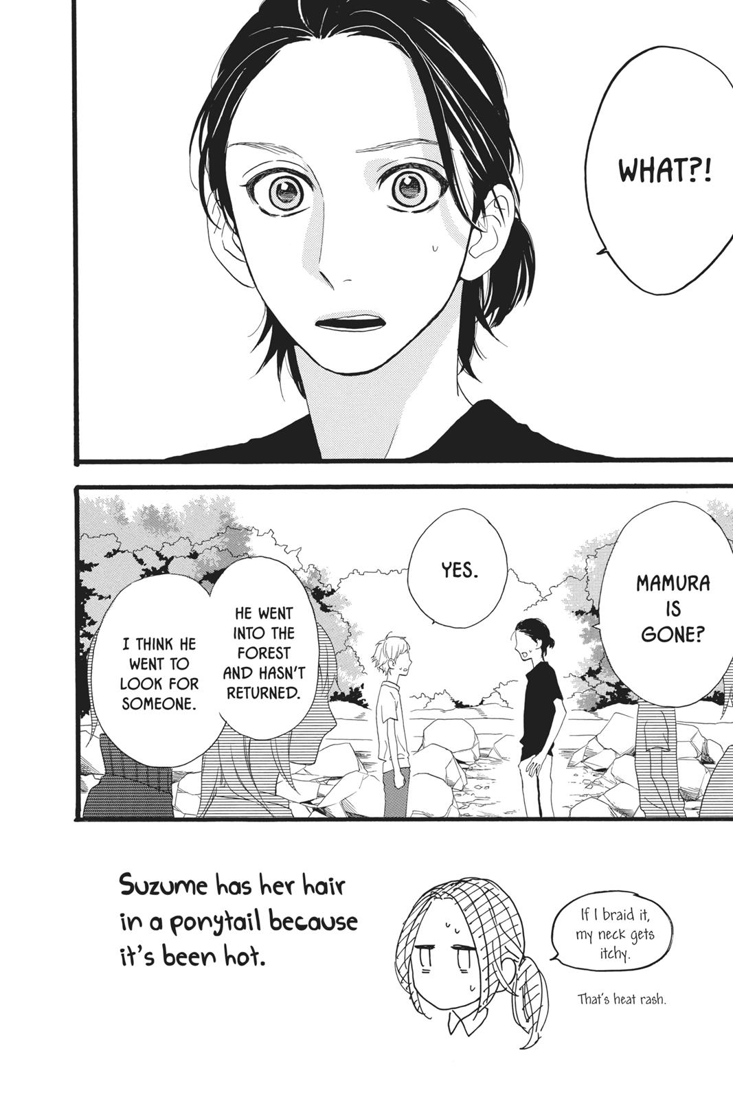 Read Daytime Shooting Star en Manga Online