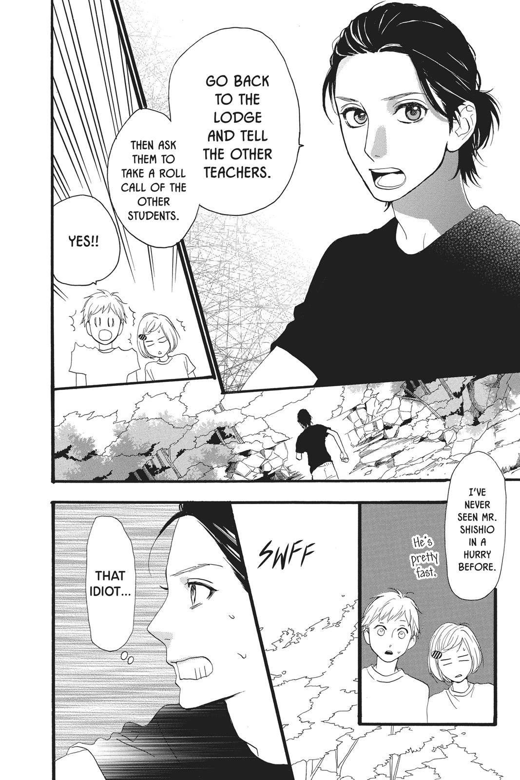 Read Daytime Shooting Star en Manga Online
