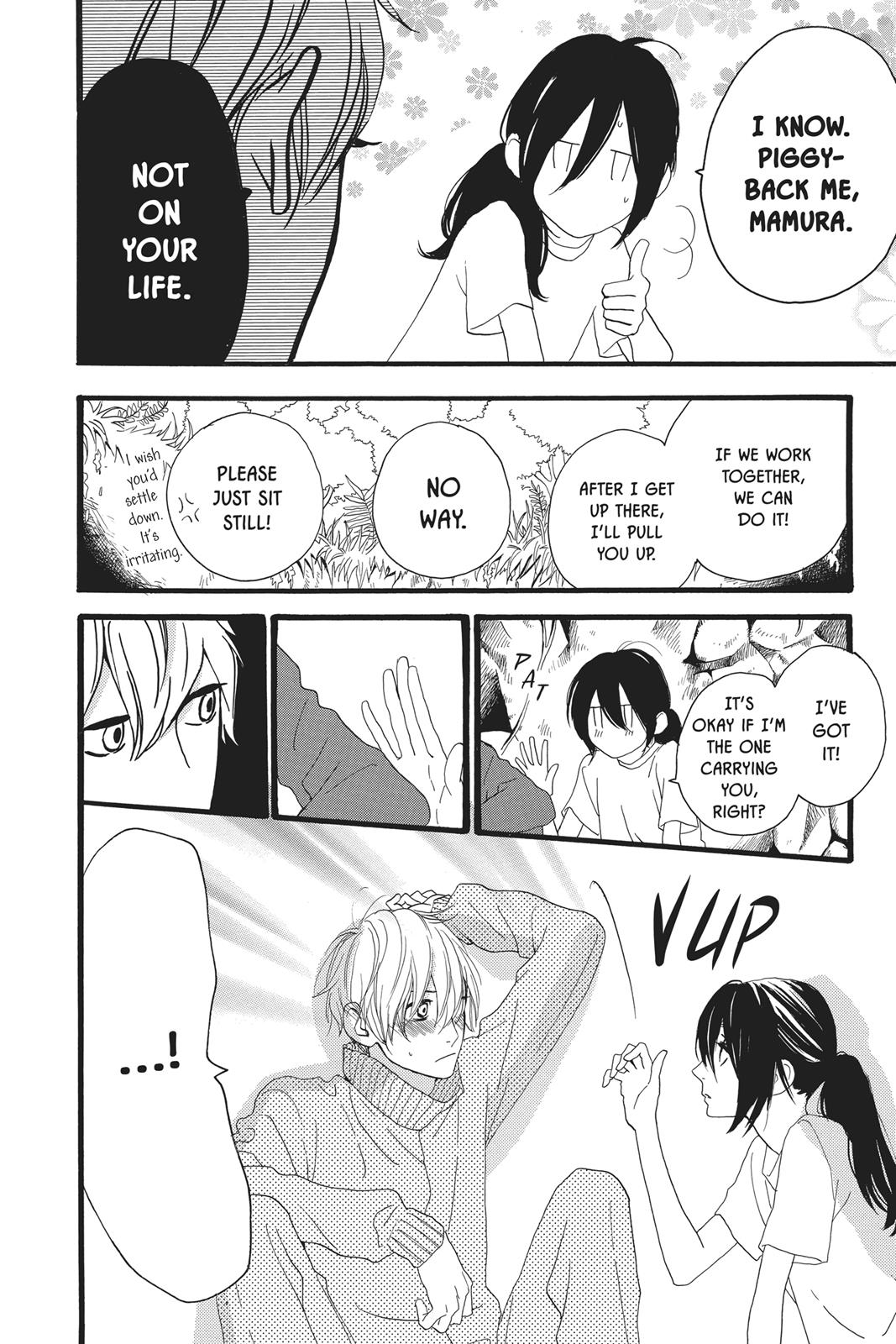Read Daytime Shooting Star en Manga Online
