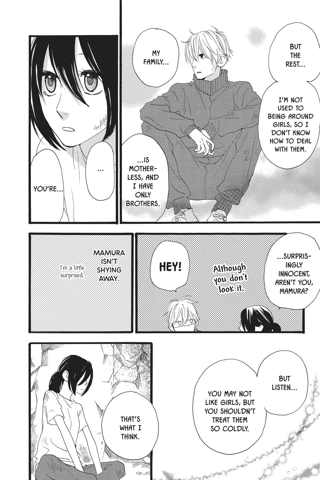 Read Daytime Shooting Star en Manga Online