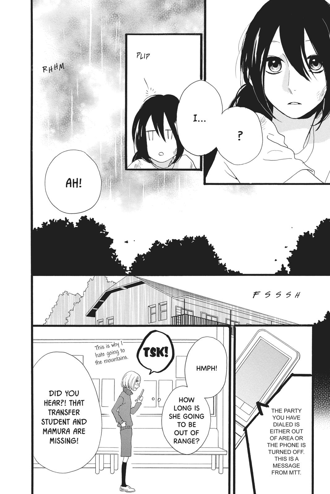 Read Daytime Shooting Star en Manga Online