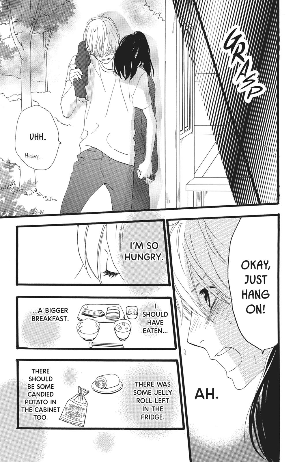 Read Daytime Shooting Star en Manga Online