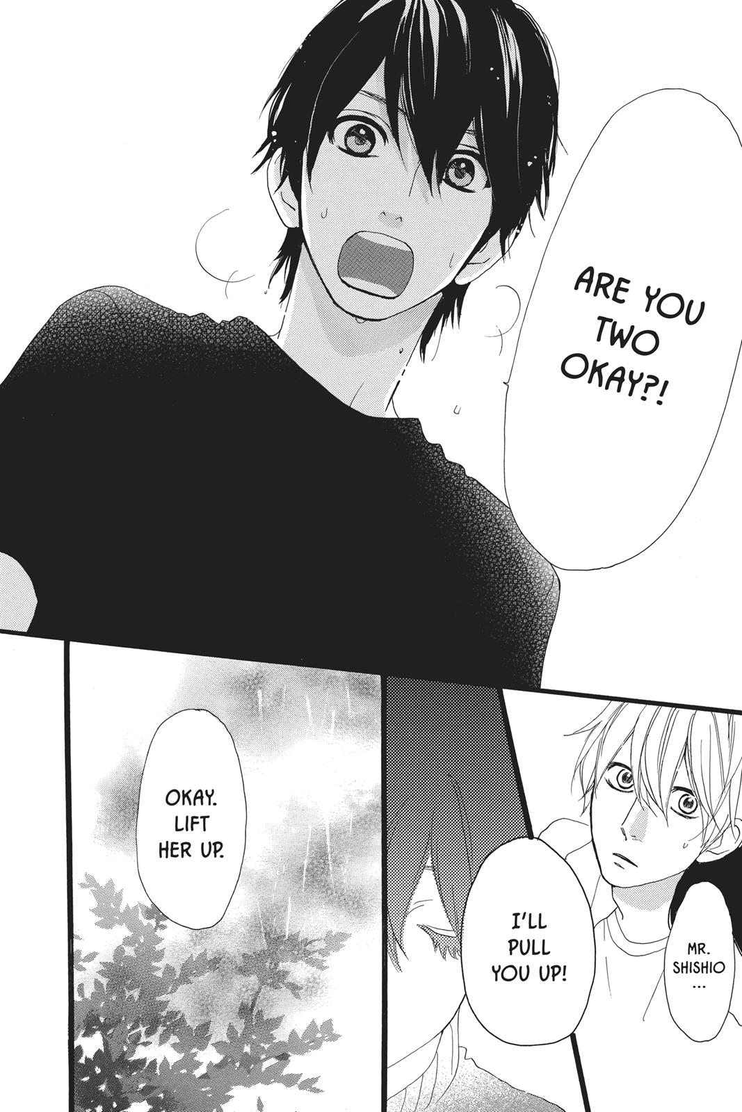 Read Daytime Shooting Star en Manga Online