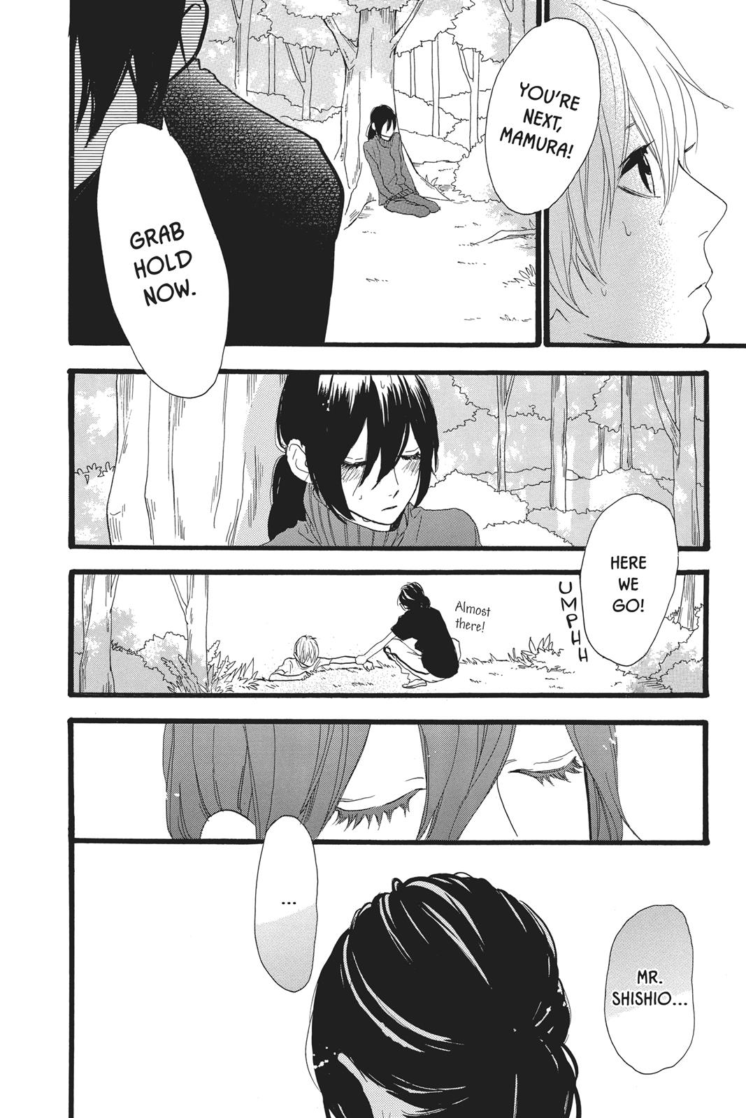 Read Daytime Shooting Star en Manga Online