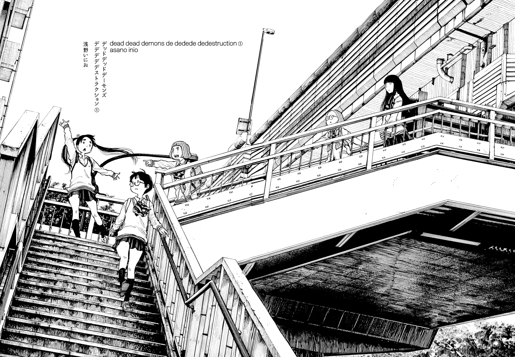 Read Dead Dead Demons Dededede Destruction en Manga Online