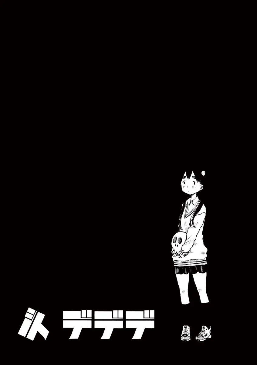 Read Dead Dead Demons Dededede Destruction en Manga Online