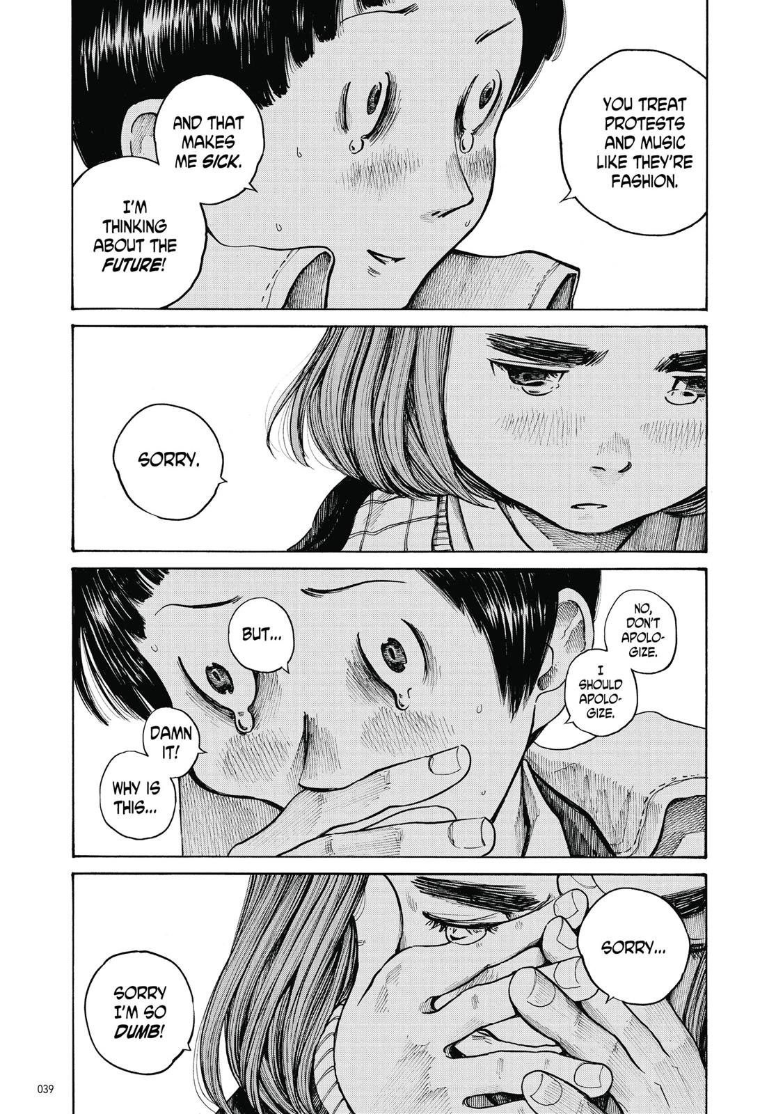 Read Dead Dead Demons Dededede Destruction en Manga Online
