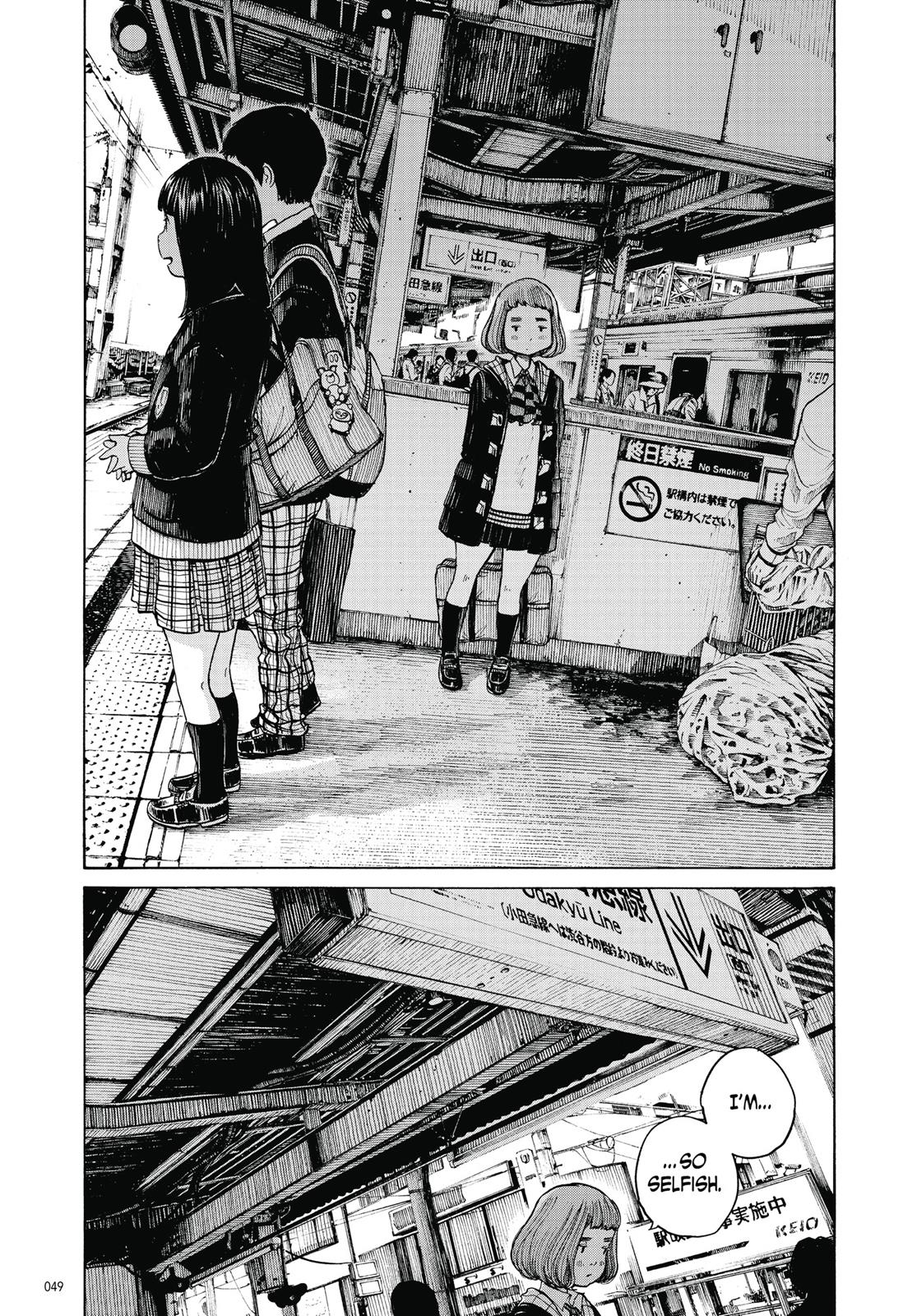 Read Dead Dead Demons Dededede Destruction en Manga Online