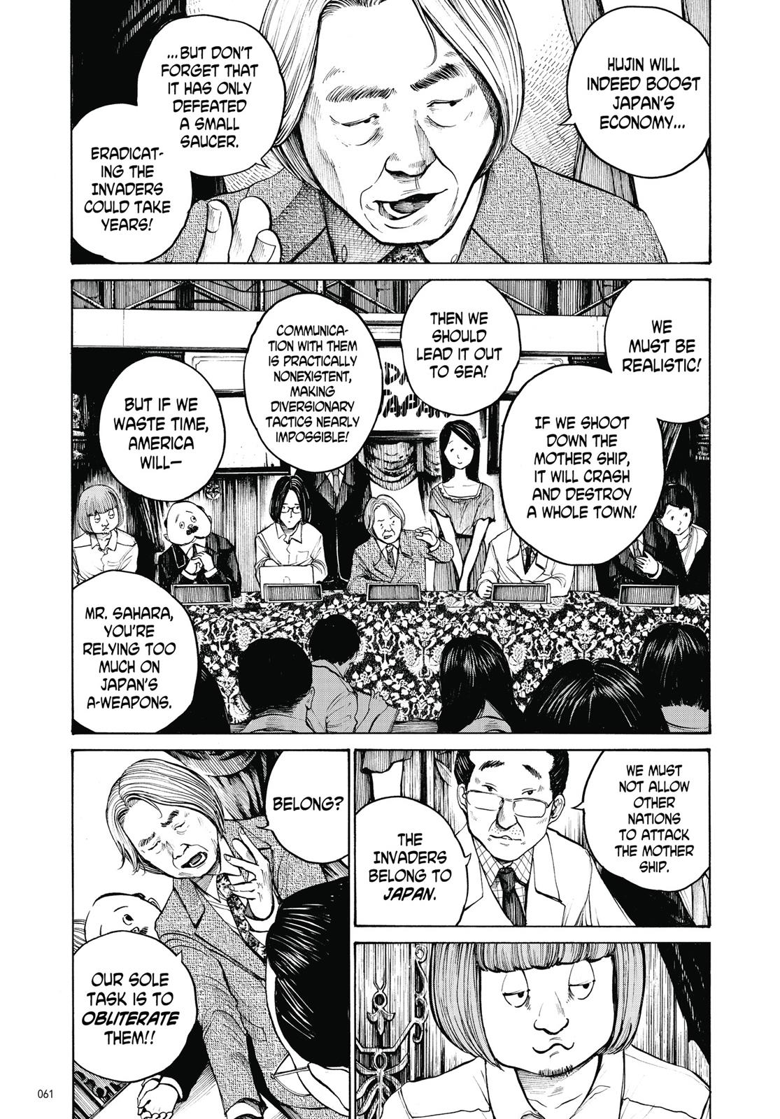 Read Dead Dead Demons Dededede Destruction en Manga Online