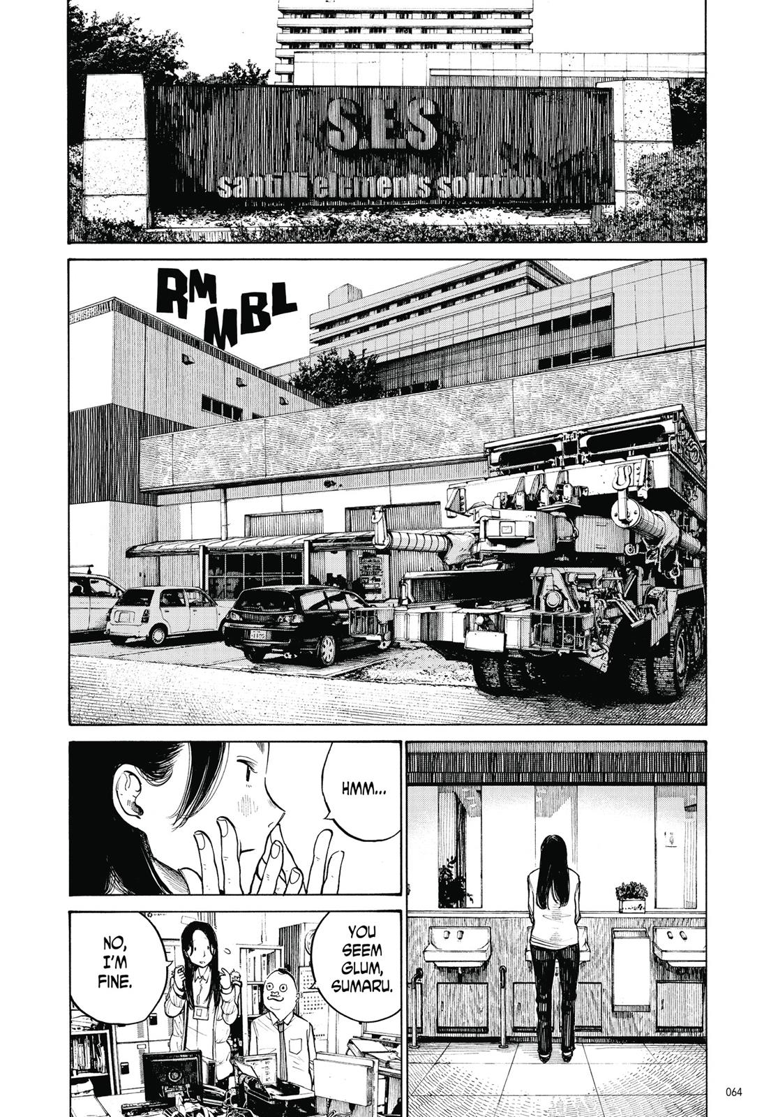Read Dead Dead Demons Dededede Destruction en Manga Online