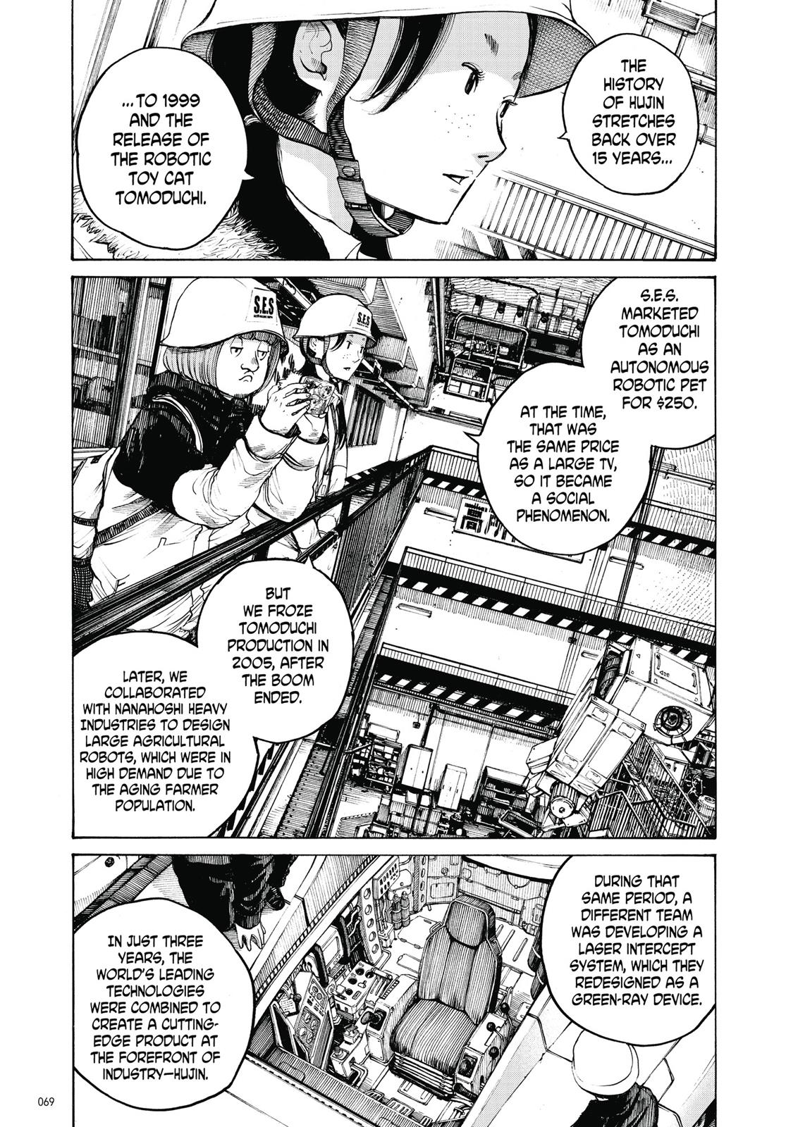 Read Dead Dead Demons Dededede Destruction en Manga Online