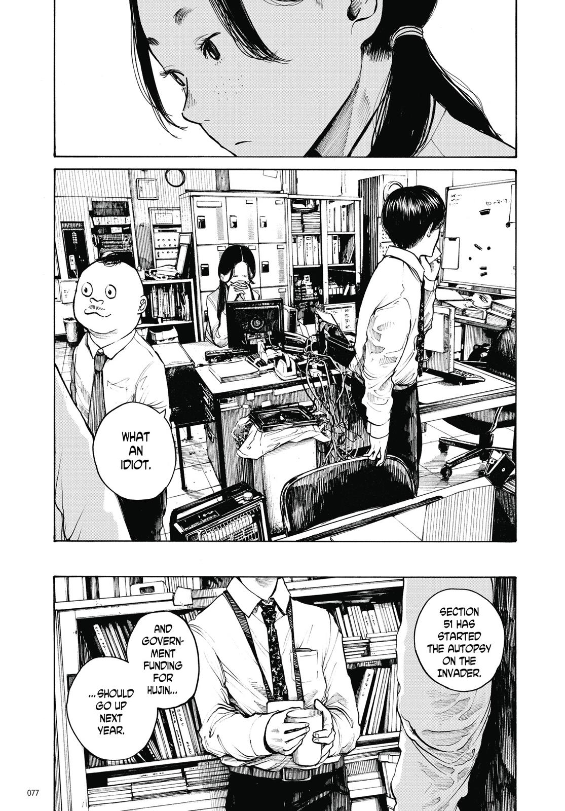 Read Dead Dead Demons Dededede Destruction en Manga Online