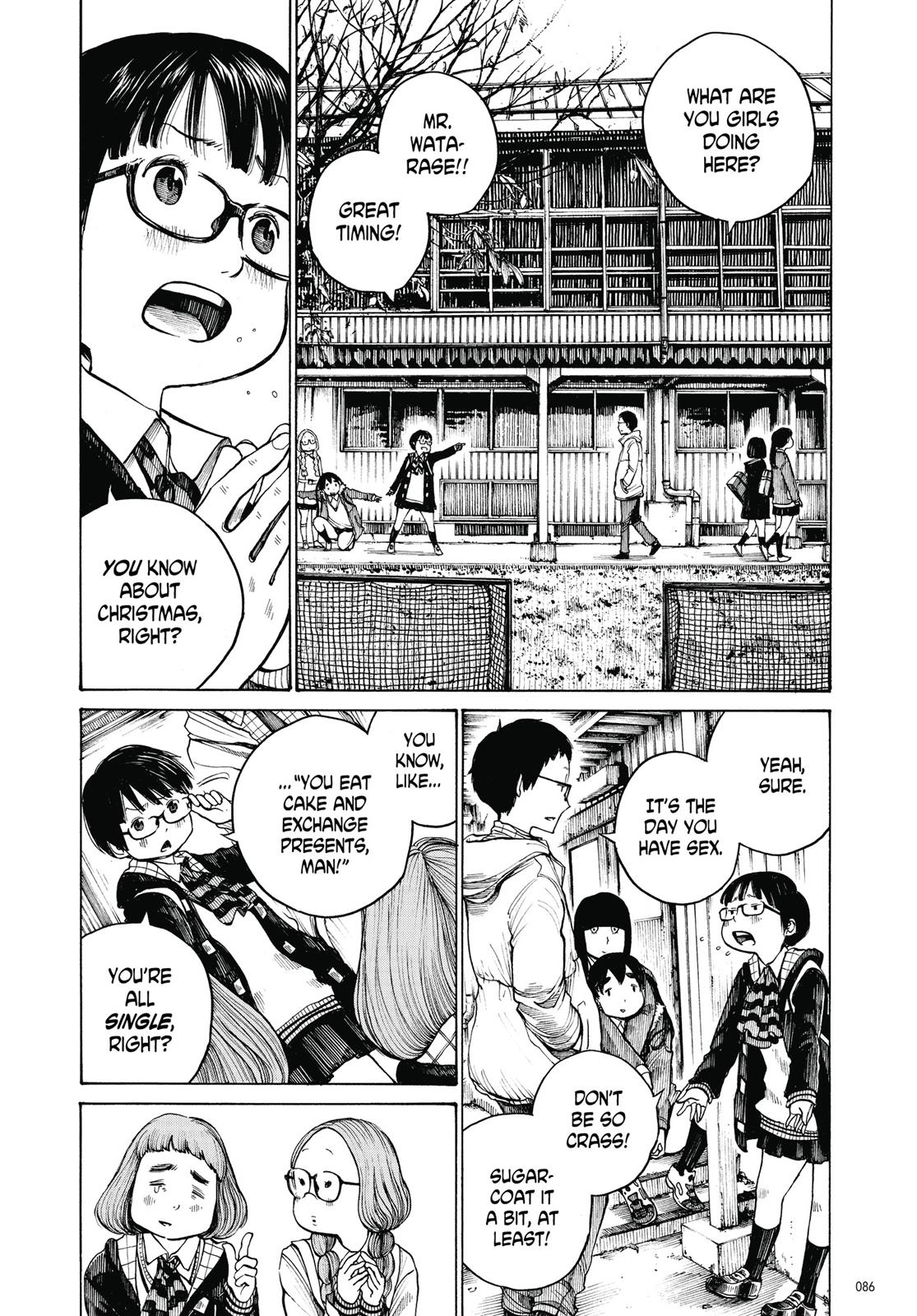 Read Dead Dead Demons Dededede Destruction en Manga Online