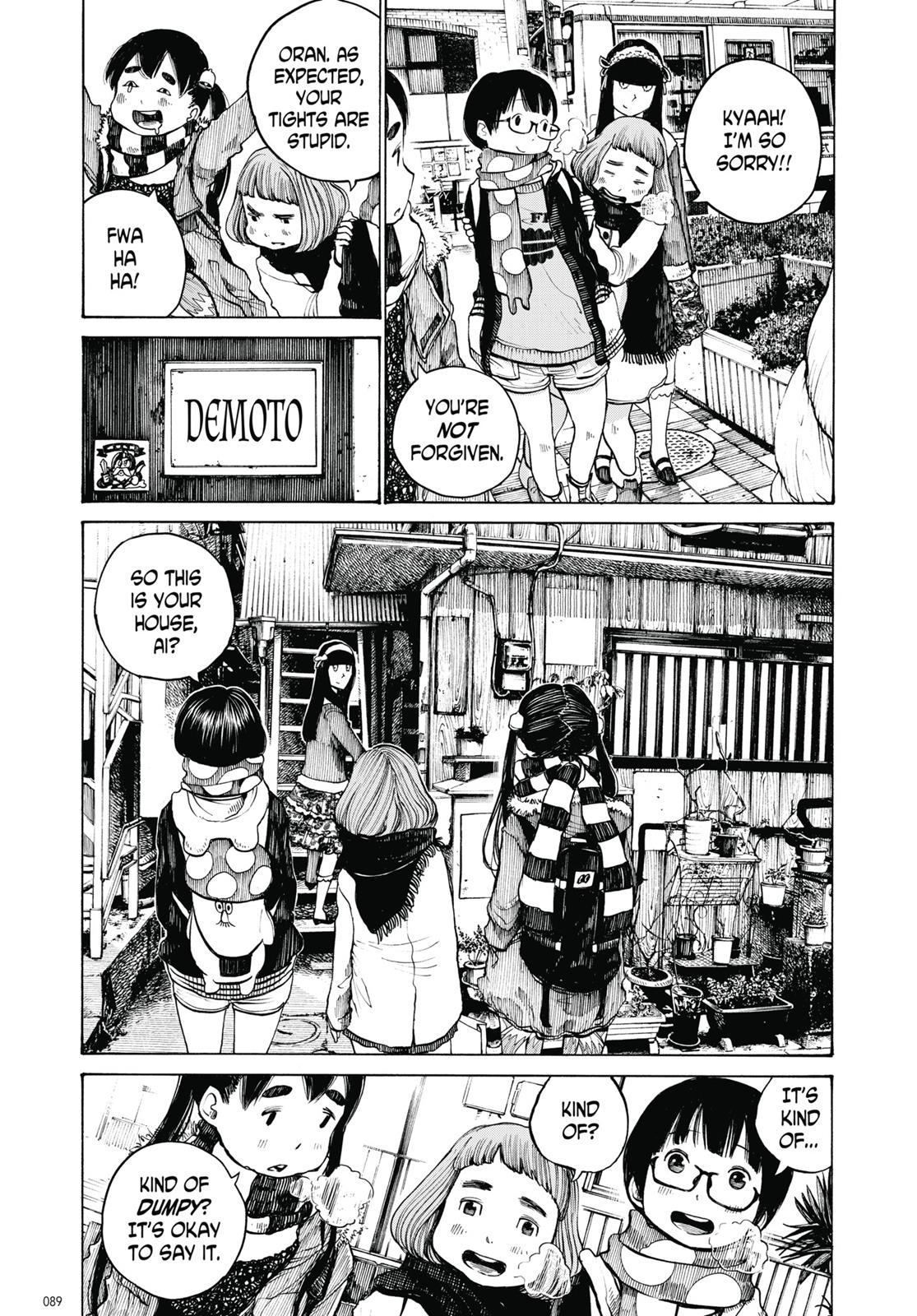Read Dead Dead Demons Dededede Destruction en Manga Online