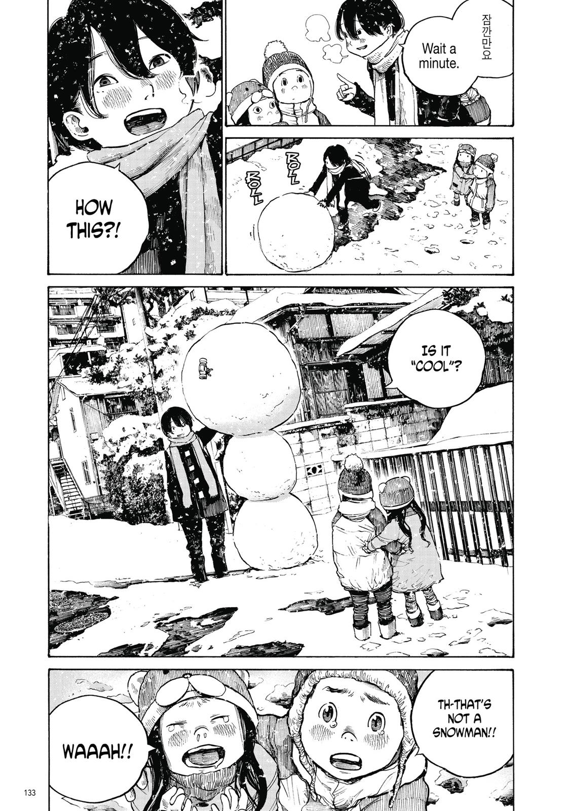Read Dead Dead Demons Dededede Destruction en Manga Online