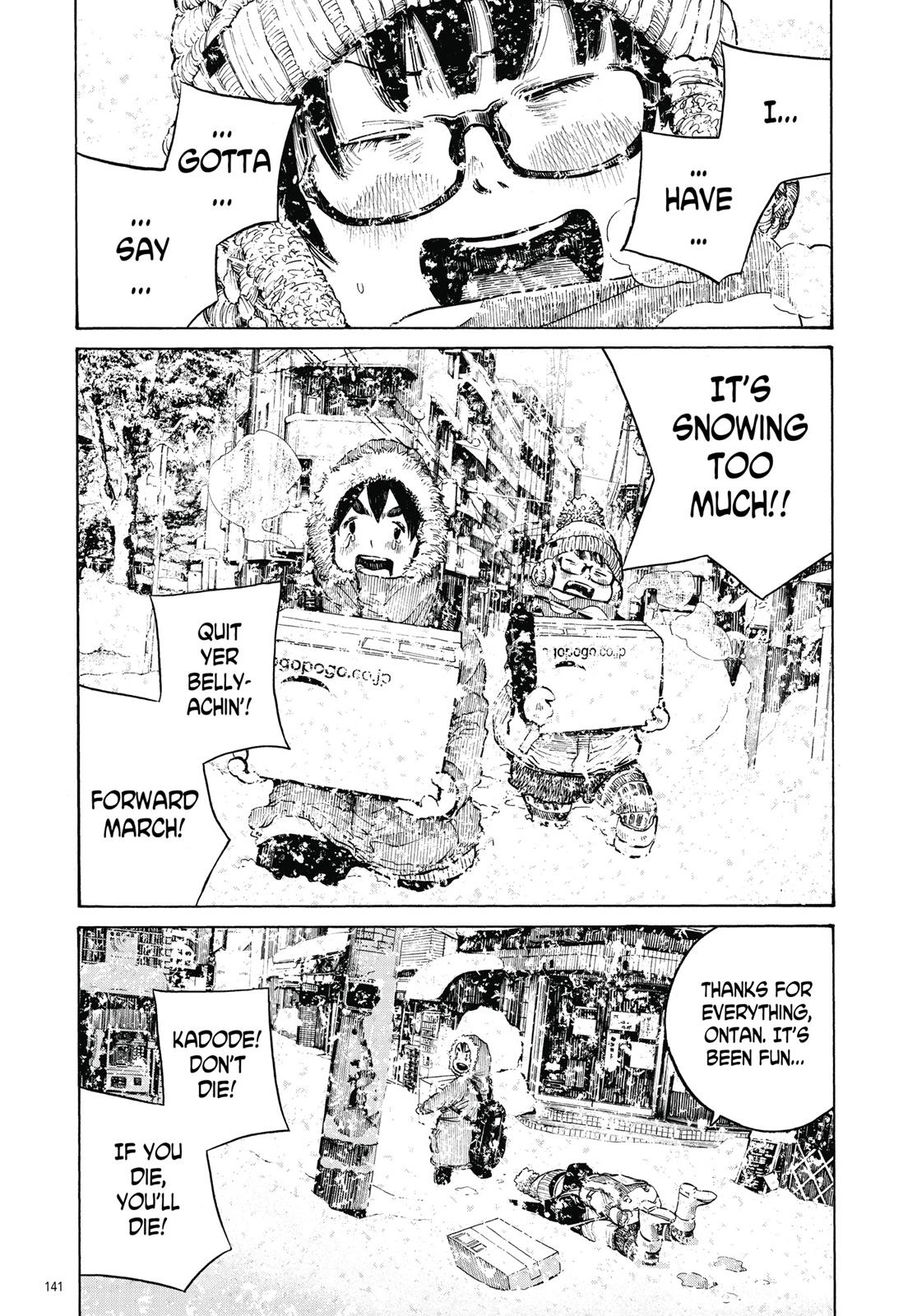 Read Dead Dead Demons Dededede Destruction en Manga Online