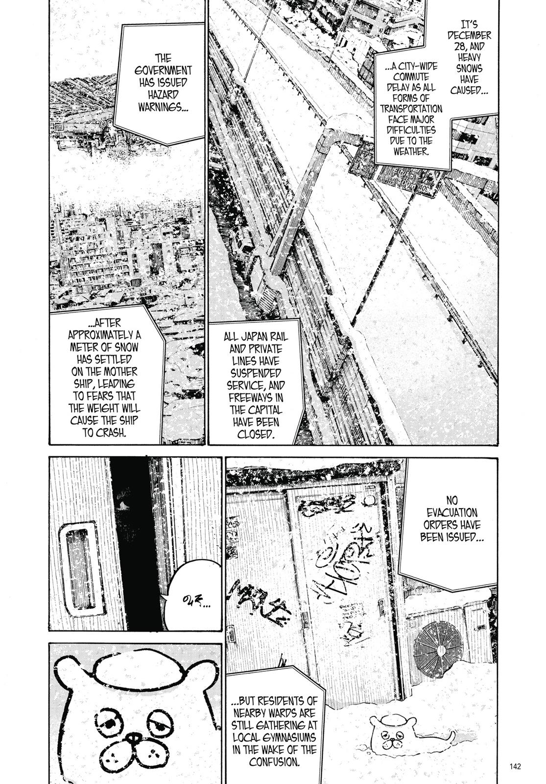 Read Dead Dead Demons Dededede Destruction en Manga Online