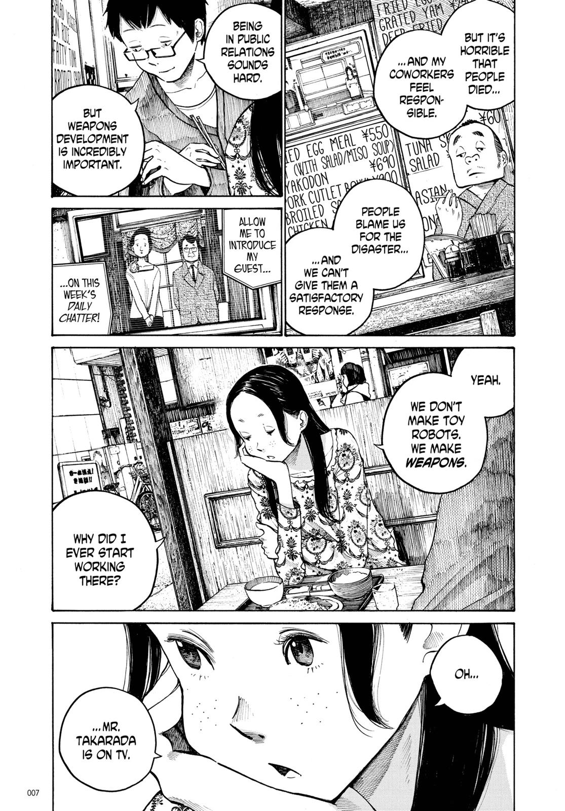 Read Dead Dead Demons Dededede Destruction en Manga Online